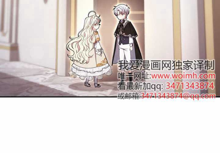 第19话 第30页