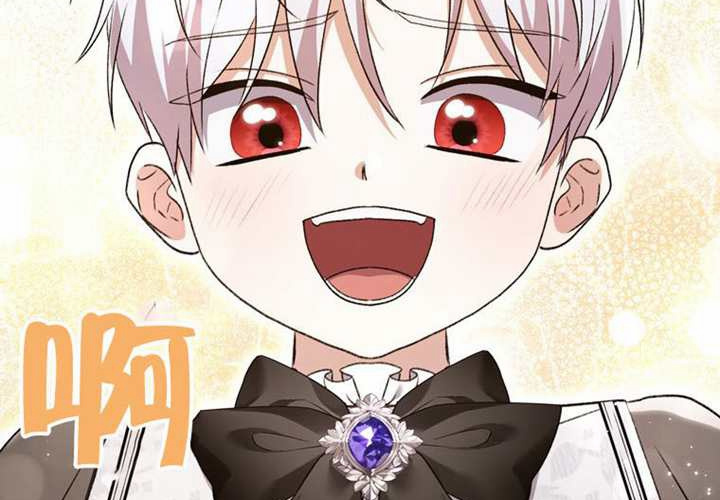 第19话 第35页