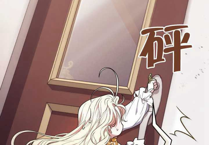 第19话 第39页