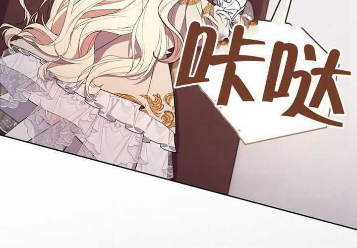 第19话 第40页