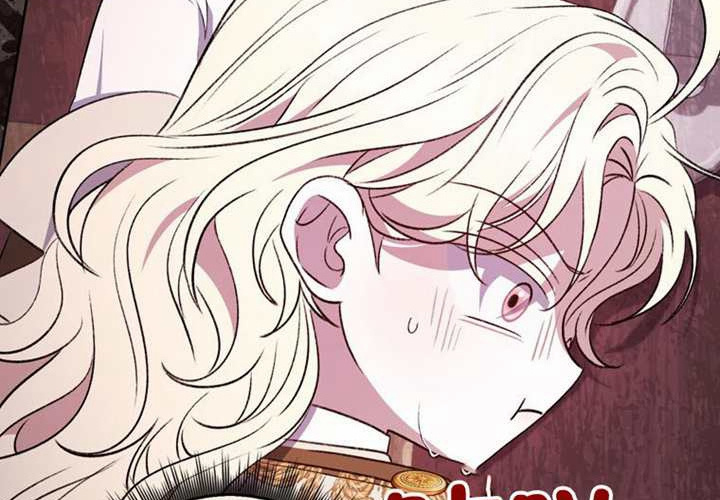 第19话 第44页