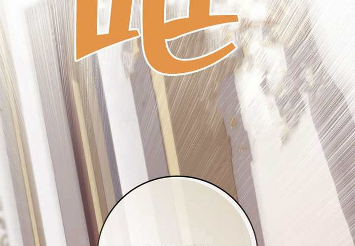 第19话 第51页