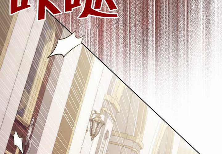 第19话 第56页