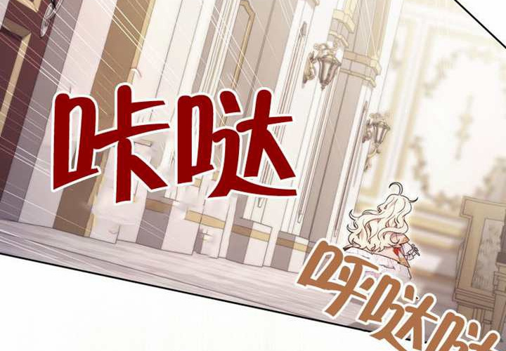 第19话 第57页