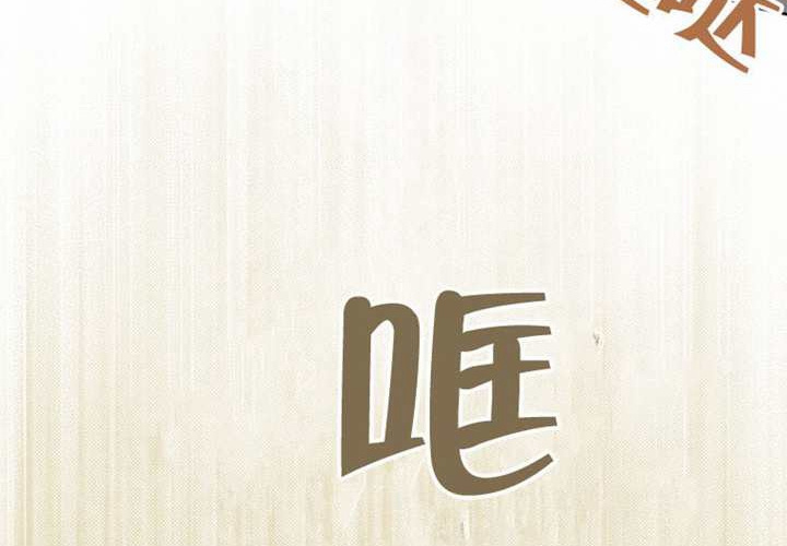第19话 第58页