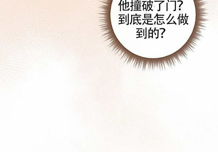 第19话 第62页