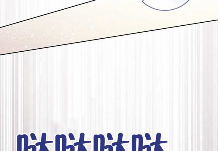 第19话 第71页