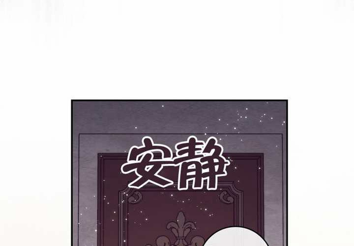 第19话 第106页