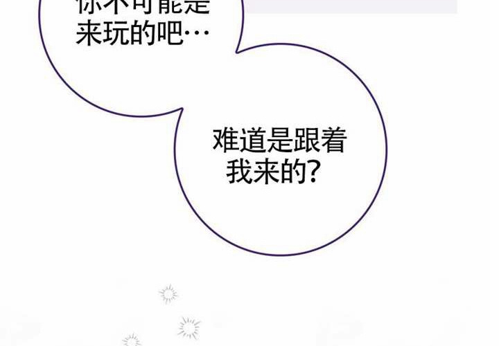 第19话 第114页