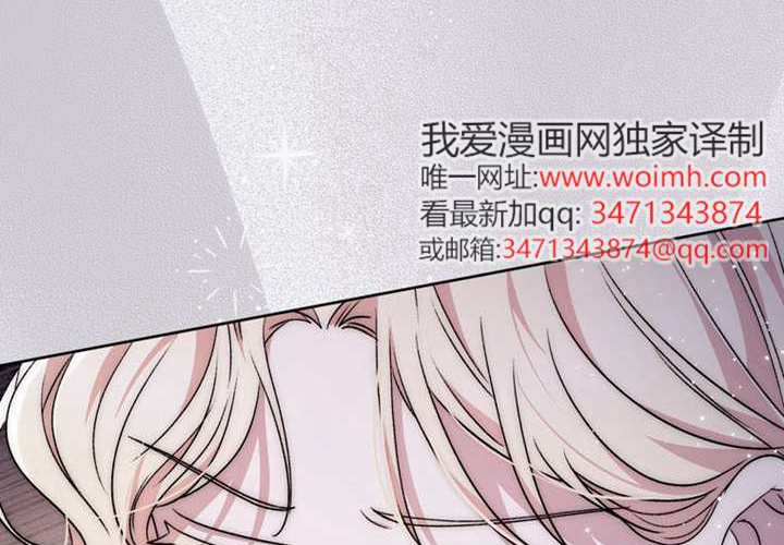 第19话 第128页