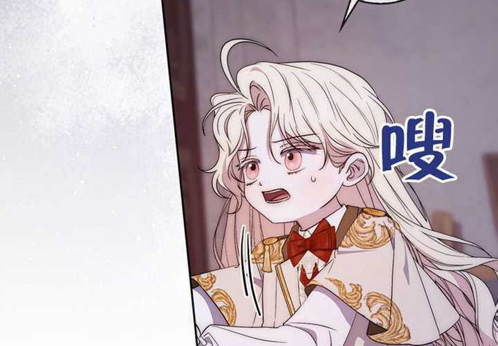 第19话 第135页
