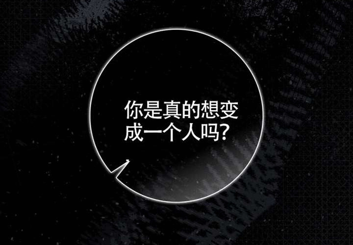 第19话 第147页