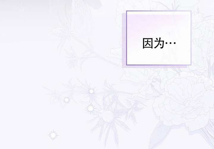 第19话 第159页