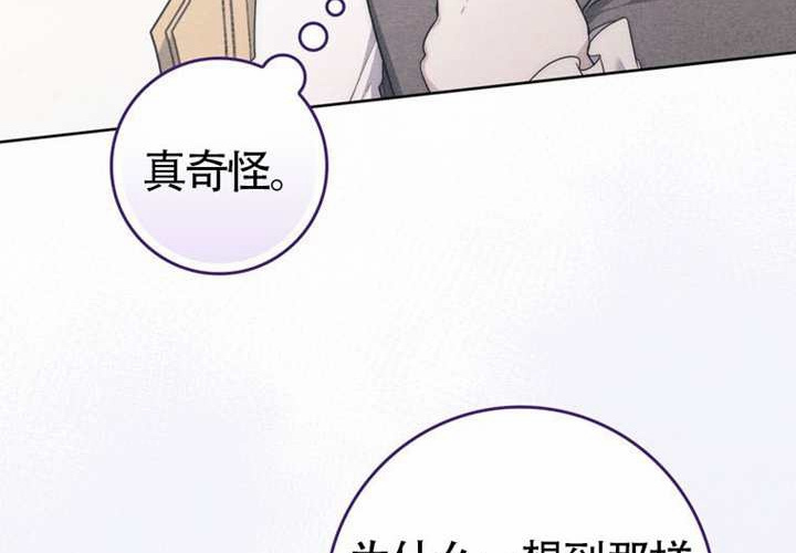 第19话 第179页