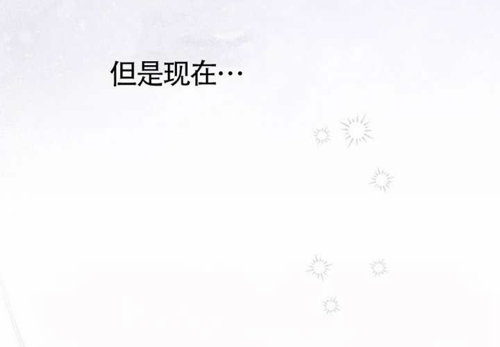 第19话 第183页