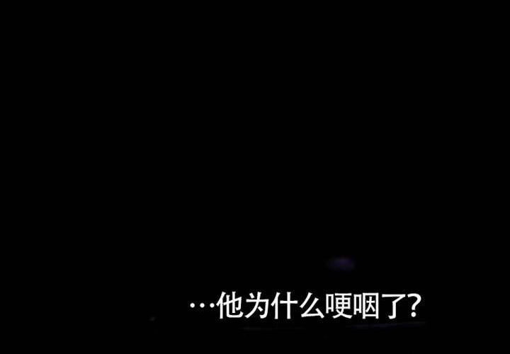 第19话 第202页