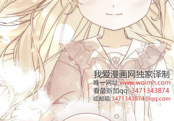 第19话 第221页