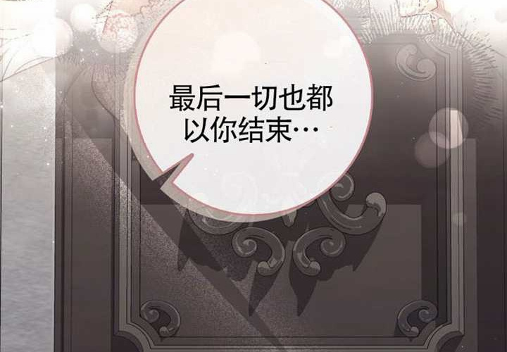 第19话 第222页