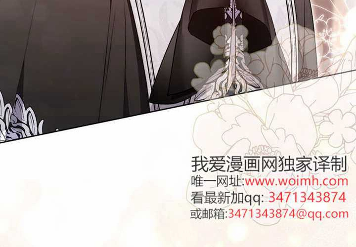 第19话 第231页