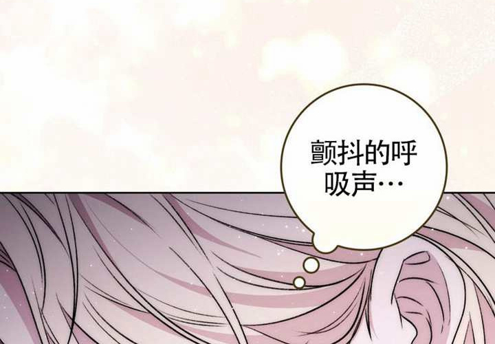 第19话 第232页