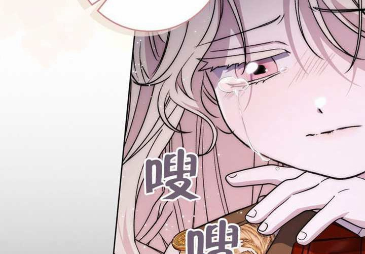 第19话 第236页