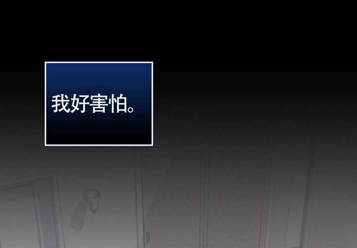 第19话 第239页