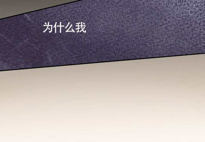 第19话 第248页