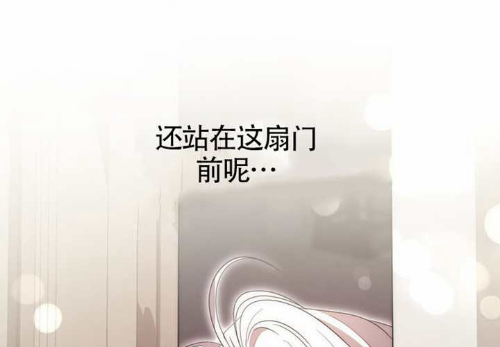 第19话 第253页