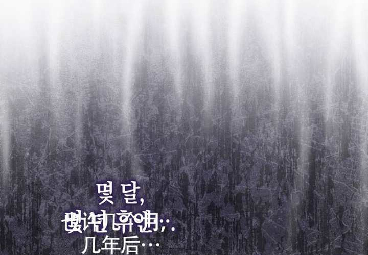 第20话 第21页