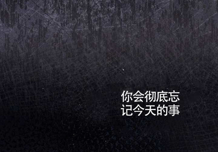 第20话 第22页