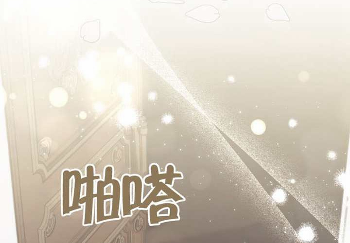 第20话 第40页