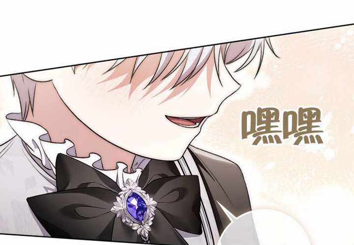 第20话 第47页