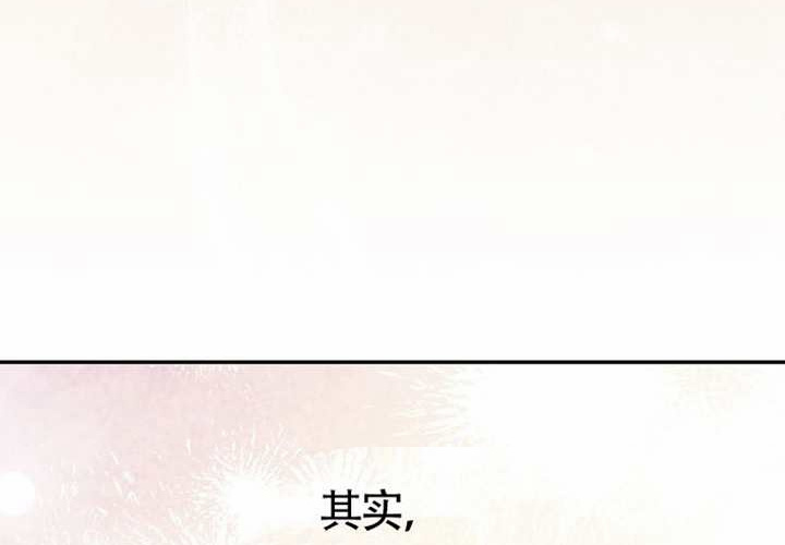 第20话 第57页