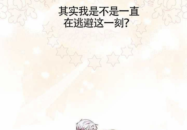 第20话 第60页