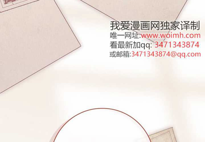第20话 第105页