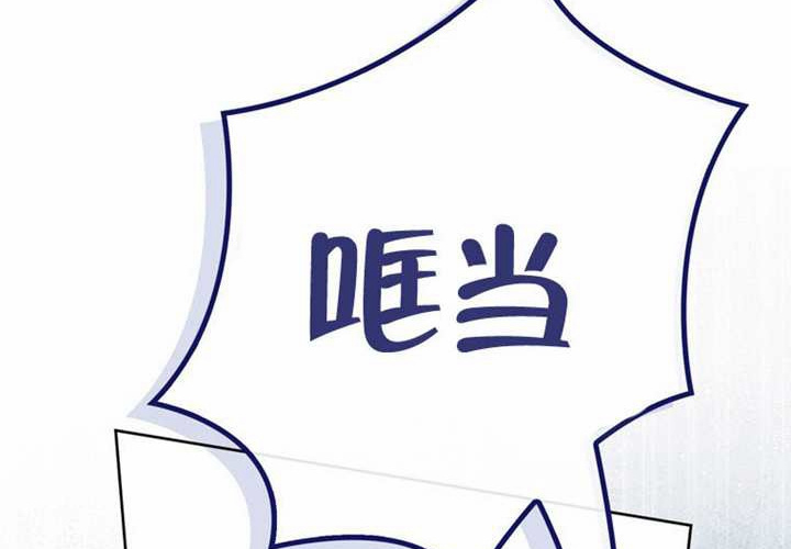 第20话 第114页