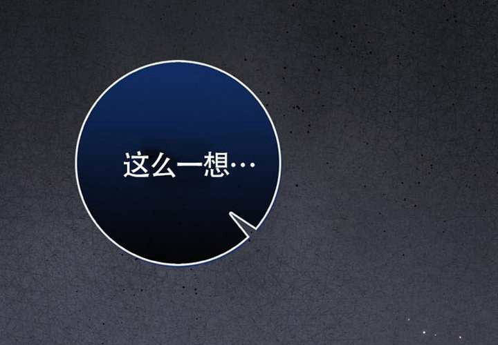 第20话 第125页