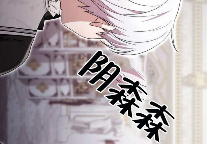 第20话 第128页