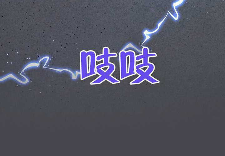 第20话 第135页