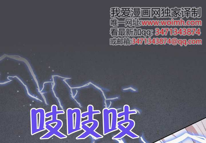 第20话 第136页
