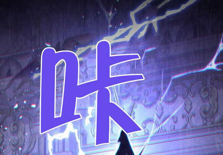 第20话 第146页