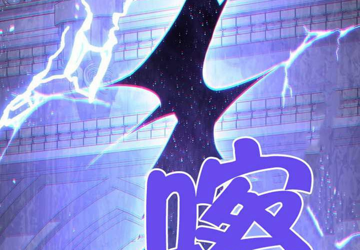 第20话 第147页
