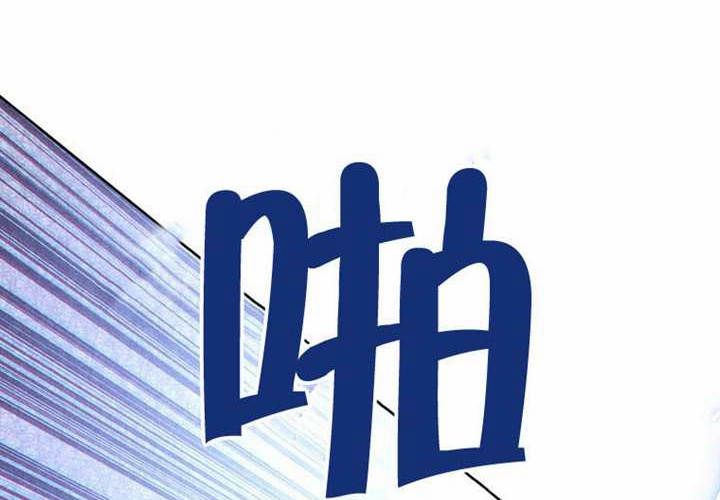 第20话 第153页
