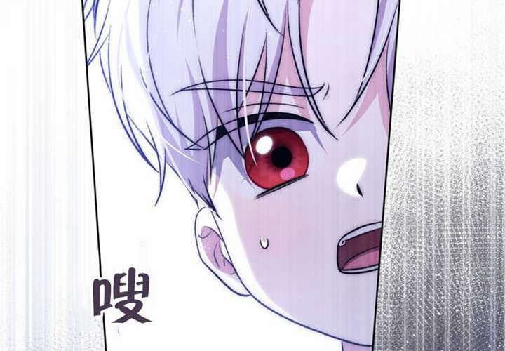 第20话 第158页