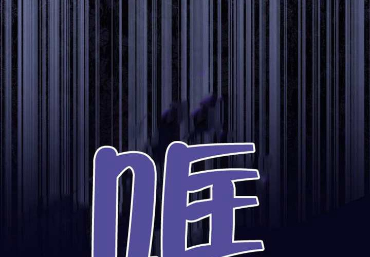 第20话 第161页