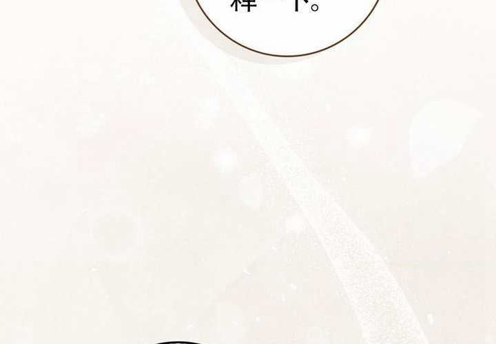 第20话 第180页