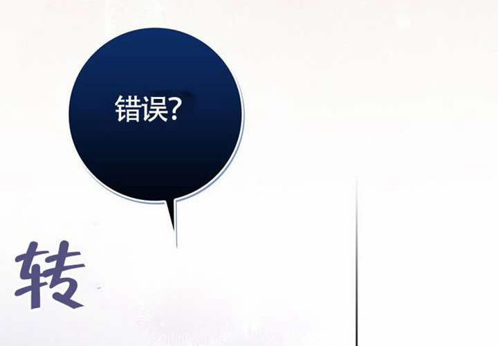 第20话 第185页