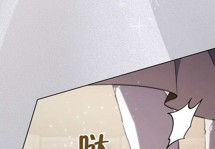 第20话 第190页