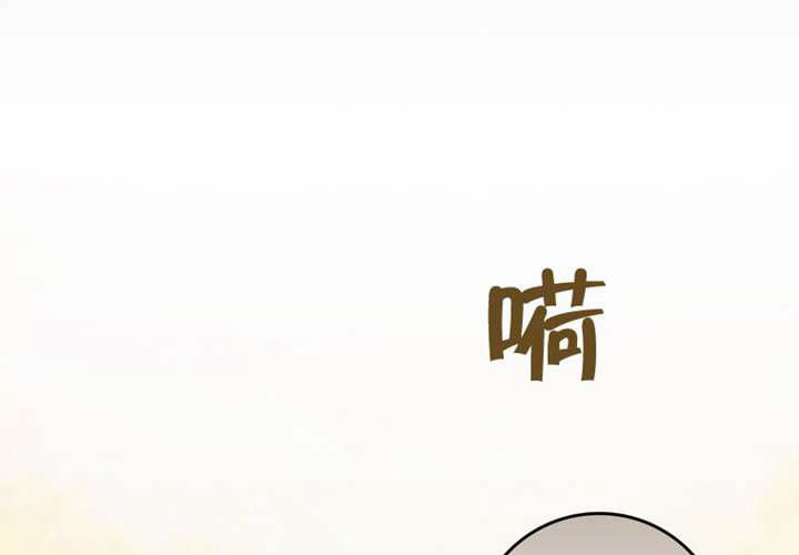 第20话 第194页