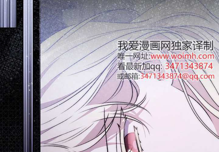 第20话 第201页